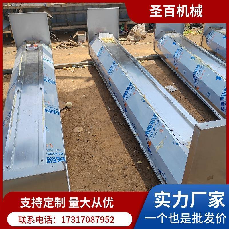 牛用保温饮水槽羊用饮水槽电加热不锈钢控温器恒温自动上水全自动
