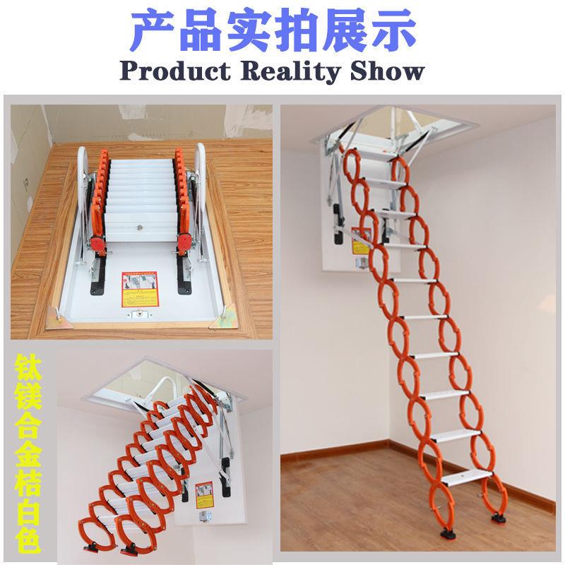 阁楼伸缩楼梯家用室内隐形半自动升降折叠伸拉梯别墅复式隐藏定