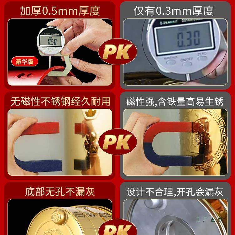 烧纸桶烧金桶不纸钢拜神烧香筒锡箔锈元宝化宝桶用焚家烧炉钱XRN