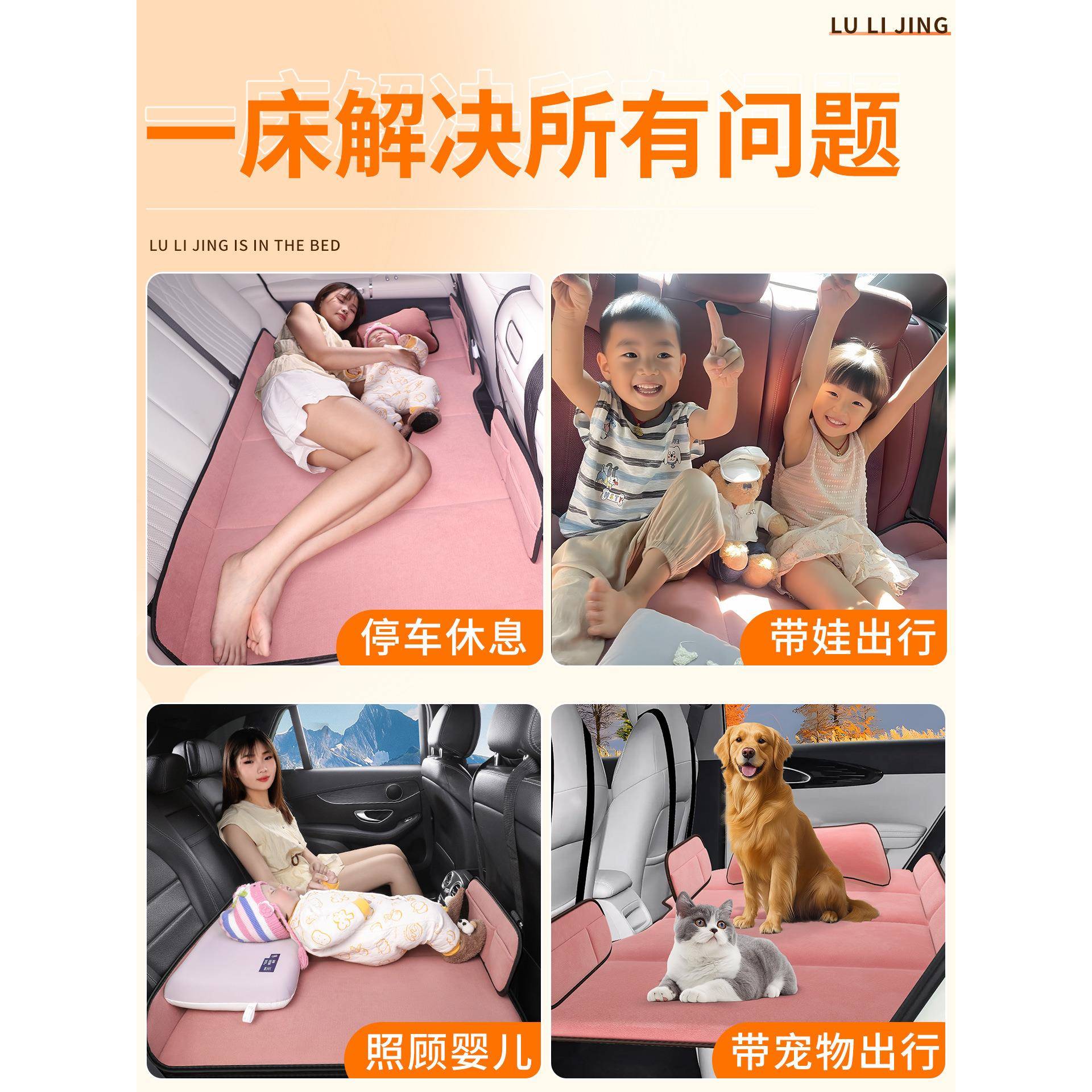 .宝马觉车载长床垫汽车后宝马X3车排睡垫车上睡折叠垫床后座延板