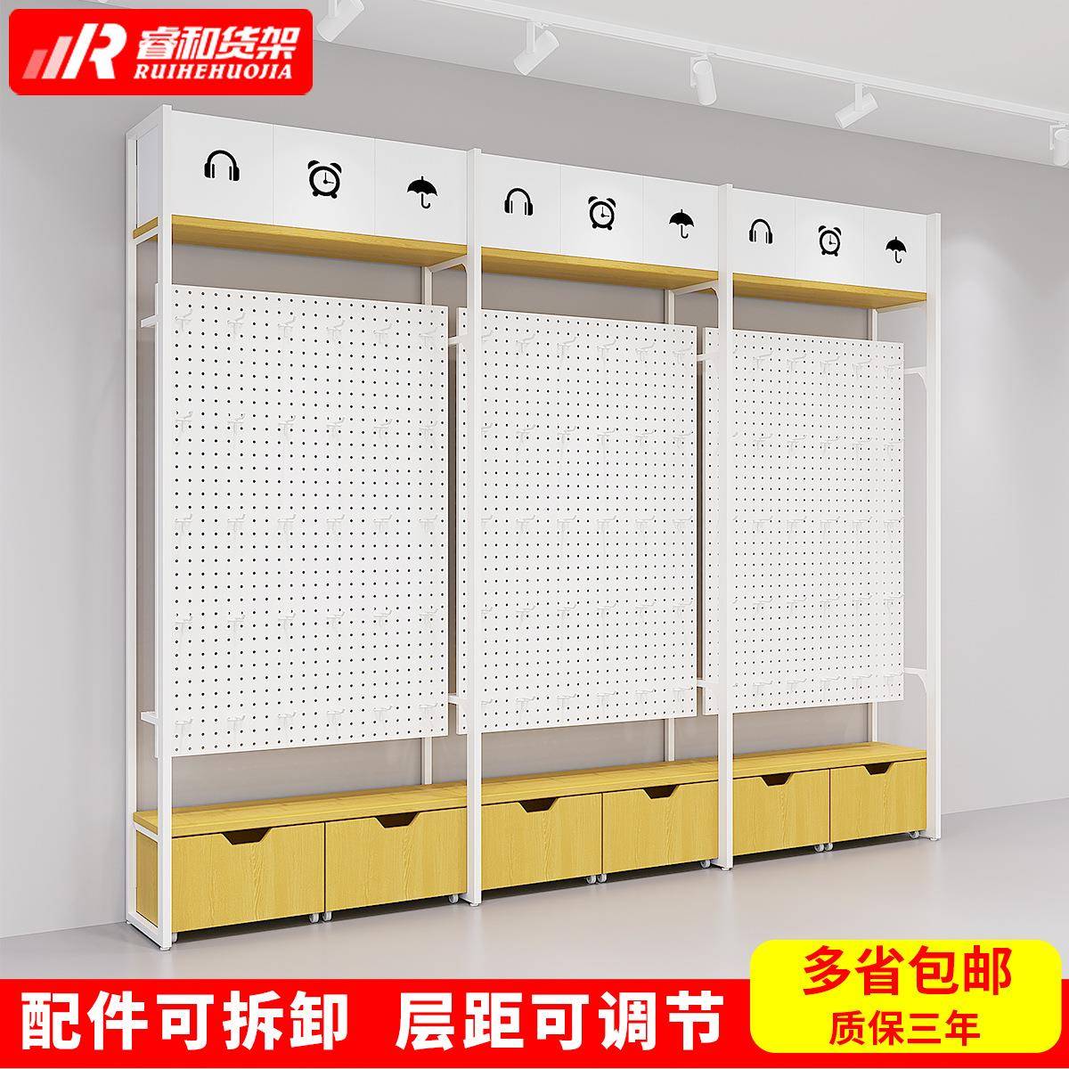 名创货架子精品饰品店宠物文具货架优品谷子潮玩店挂钩手机展示柜