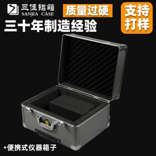 铝合金拉杆箱设备仪器拉杆箱工具拉杆箱展示箱