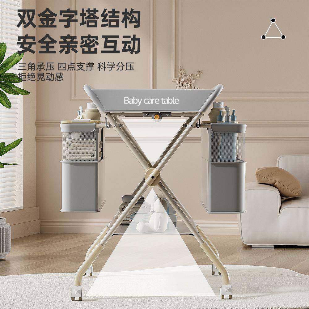 尿布台宝宝多功能护理按摩新生儿童洗澡台婴儿婴儿床可移动可折叠,基础建材,脚轮/万向轮,淘宝优惠券,粉丝福利购,淘宝优惠卷