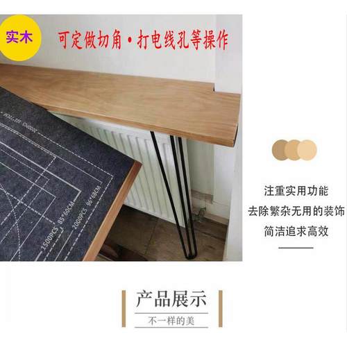 实木玄关桌靠墙中式窄桌简约现代玄关台小条案长条边桌极窄玄关柜