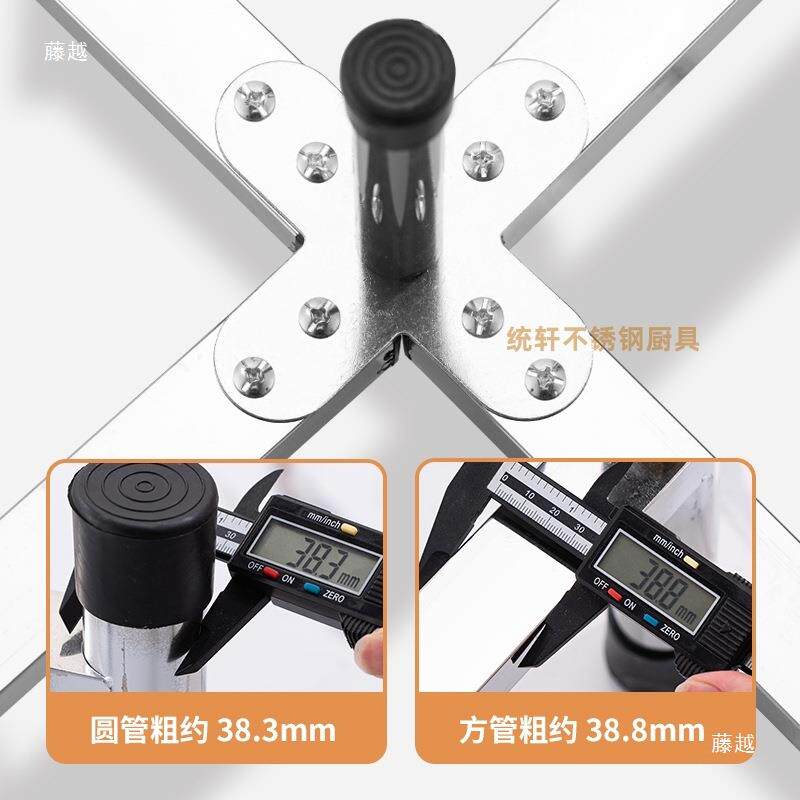 不锈钢汤桶支架商用厨房保温桶架开水桶三角架加固花盆架鱼缸底座