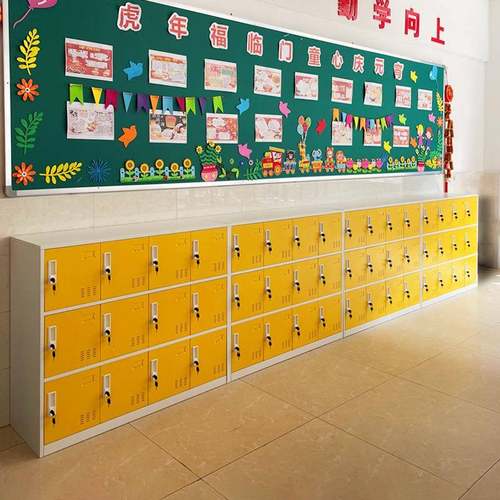 学生班级学校教室储物柜宿舍收纳柜矮柜带锁铁皮柜彩色钢制书包柜