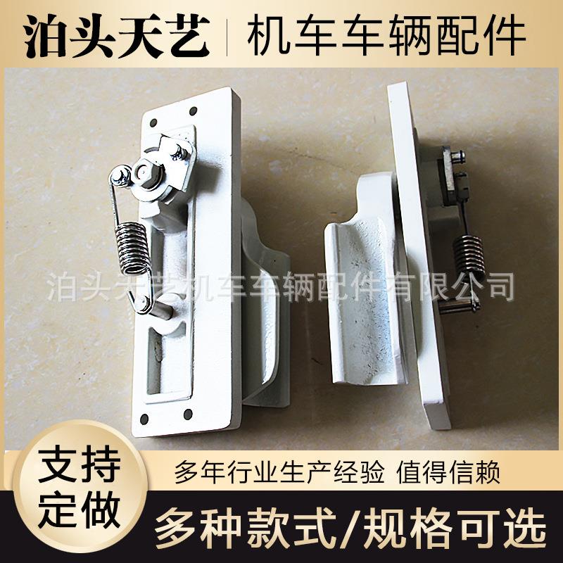 手动锁铁路配件塞拉门手动锁门锁开关门扣机械门锁火车配件