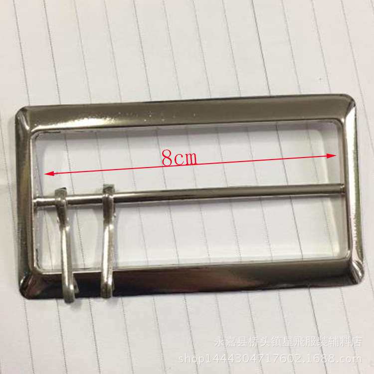 8cm宽度腰带装饰扣 裙装个性时尚大腰带钎子 锌合金挂镀金属扣子