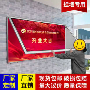 铝合金挂墙宣传栏健康证合格证公示栏展示板展架展示架公新疆包邮