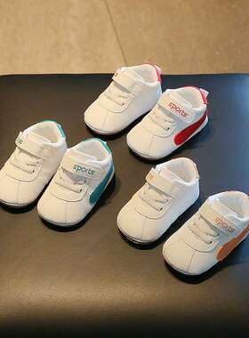 3-6-12月龄宝宝步前鞋软底鞋PU皮面透气鞋星星魔术贴软胶底小白鞋