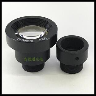 长焦距板机镜头35MM高清晰监控镜头远距离窄视角镜头M12接口