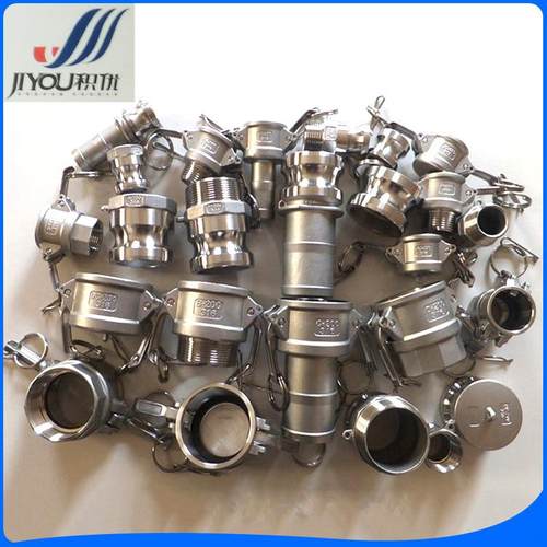 不锈钢扣压式胶管接头高压油管接头软管接头A型C型D型H型F型