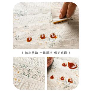 免洗防水防油桌布布艺日系棉麻风餐垫长方形茶几布新款田园风