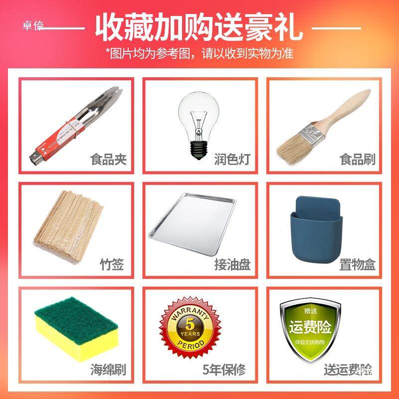 电动烤肠机台式烤肠机商用全自动家用火山腊肠便利店烤香肠机其他