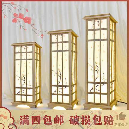 婚庆道具路引新款LED光源路引中式婚礼路引原木路引灯婚礼摆件