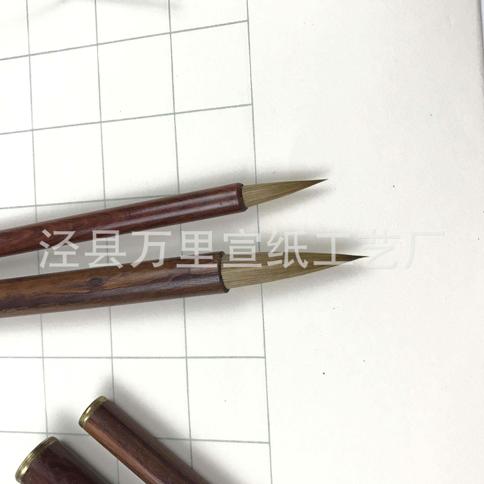 安徽泾大县小楷宣笔师作小楷狼毫毛笔制韧性耐用抄经毛笔小楷
