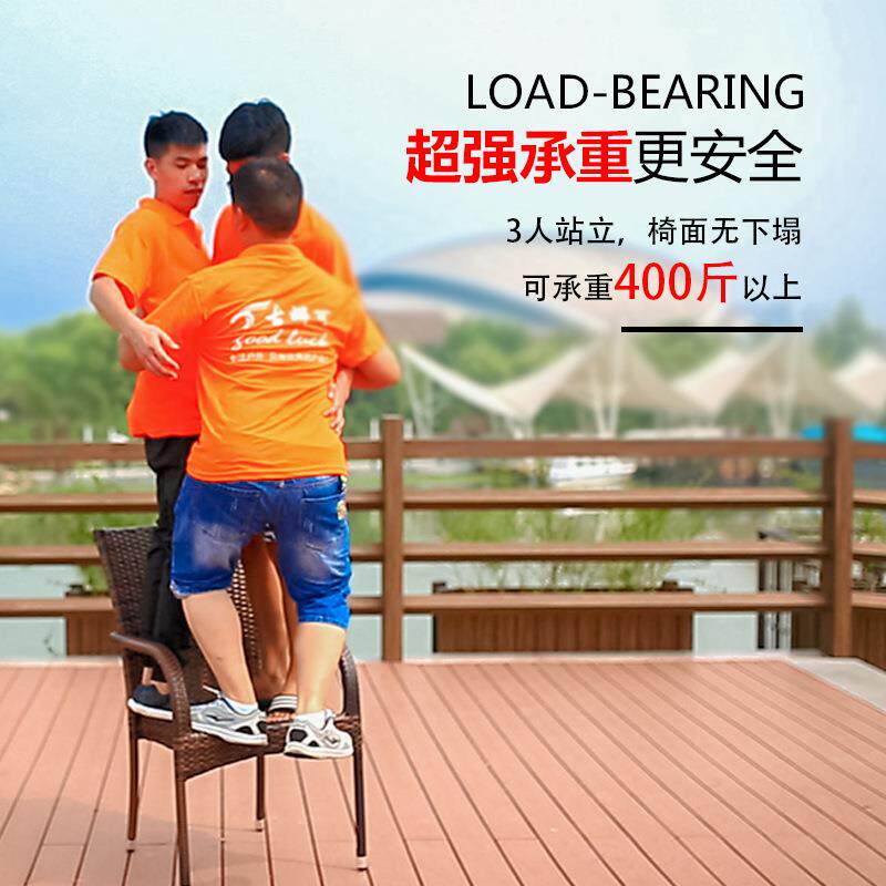 户外家椅具藤椅休闲小茶套装花小藤椅三件套阳453台子几桌椅园编