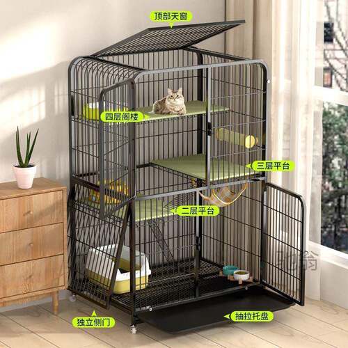 猫舍猫笼子自由空间猫麓一体猫窝双层室内家用猫别墅f带厕所