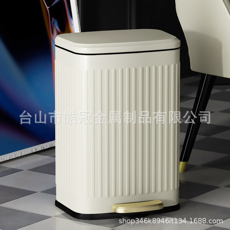 不锈钢垃圾桶家用卫生间厕所厨房客厅带盖卧室大号商用脚踏式纸篓
