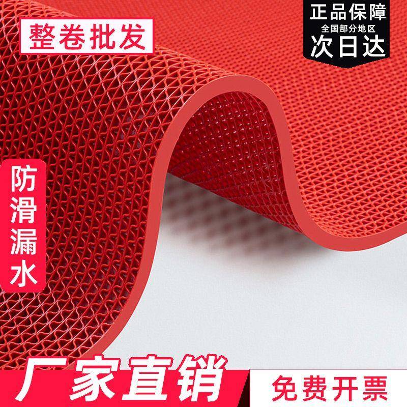 防滑垫浴室加厚PVC塑料地毯防水卫生间厕所厨房脚垫室外防滑地垫