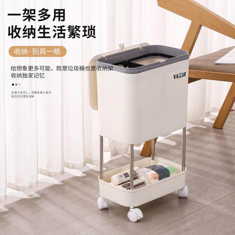 厨房专用多层台面垃圾桶干湿分离大容量客厅卧室带盖加大号置物架