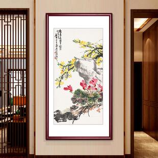 纯手绘油画挂画腊梅天竹图花鸟国画茶室书房竖版走廊过道装饰画