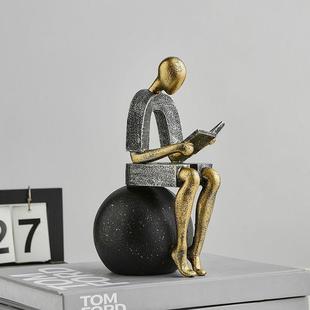 简约现代创意摆件极简抽象人物看书家居酒柜客厅书房玄关桌面装 丿