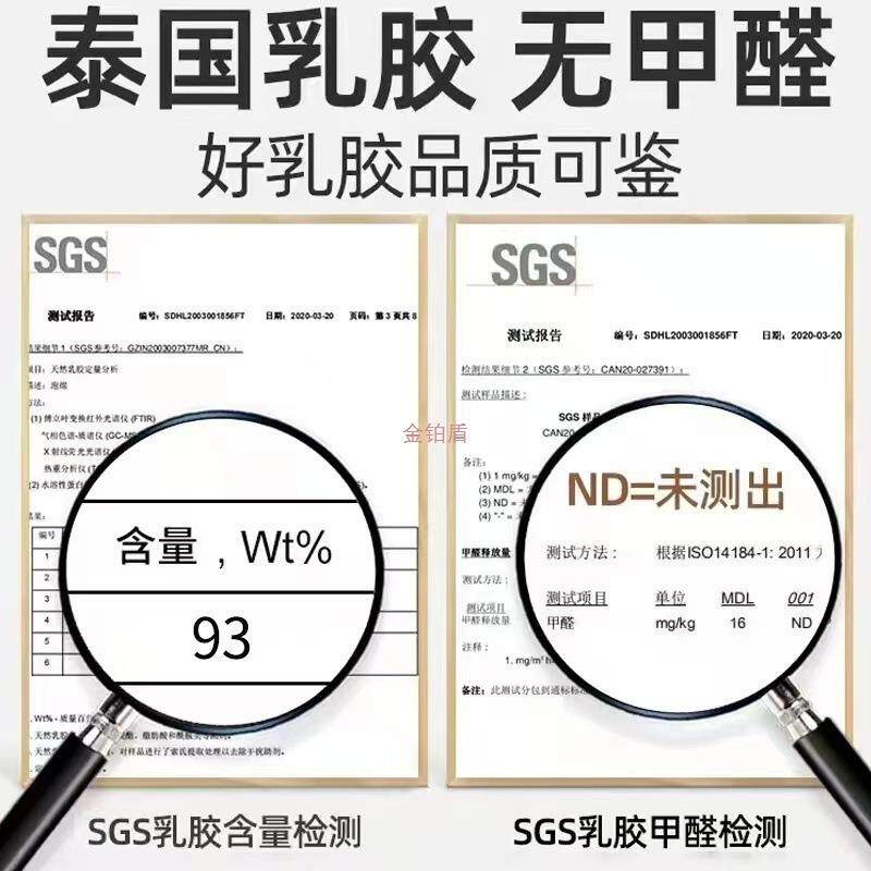 泰国直销纯乳胶床垫1.8家用天然乳胶单人1.5橡胶宿舍软垫