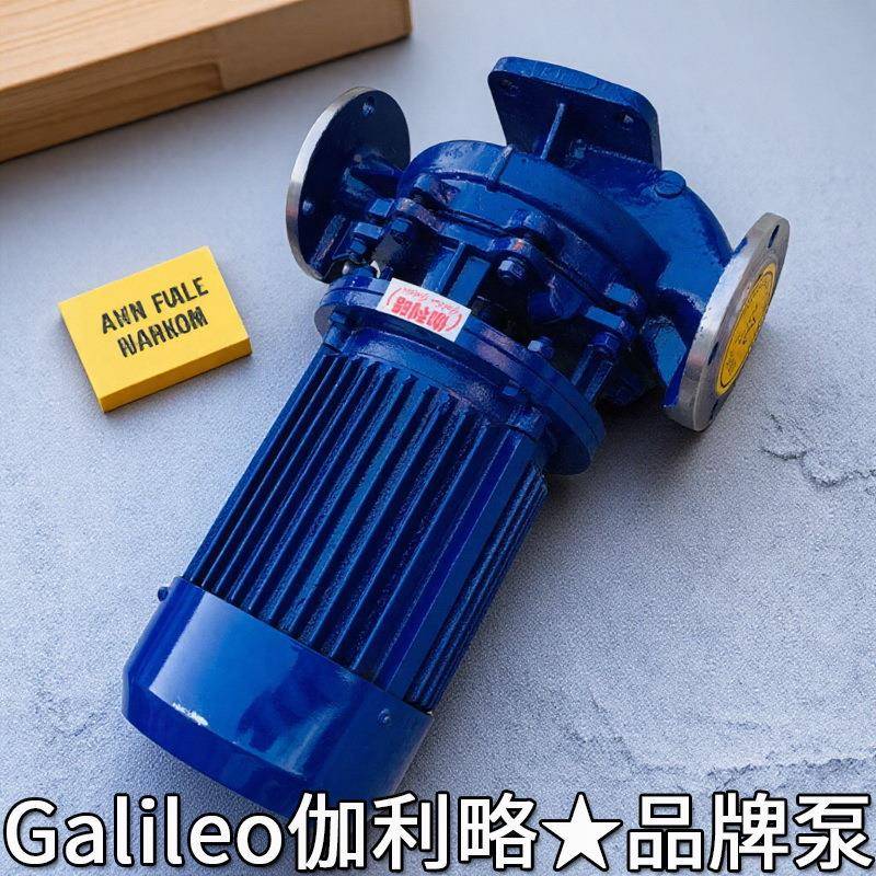 列系循环RAG清水离心泵管道压力西安装消栓水冷凝工火业用泵浆液