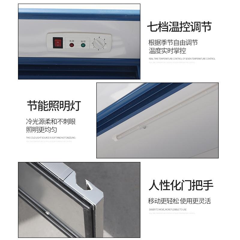 尚厨餐饮点菜柜饭店麻辣烫烧烤冰箱保鲜柜冷藏冷冻蔬菜商用展示柜