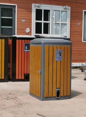 外环卫垃圾桶脚踏式两四分类大容量小区120l240l钢板木条垃圾箱