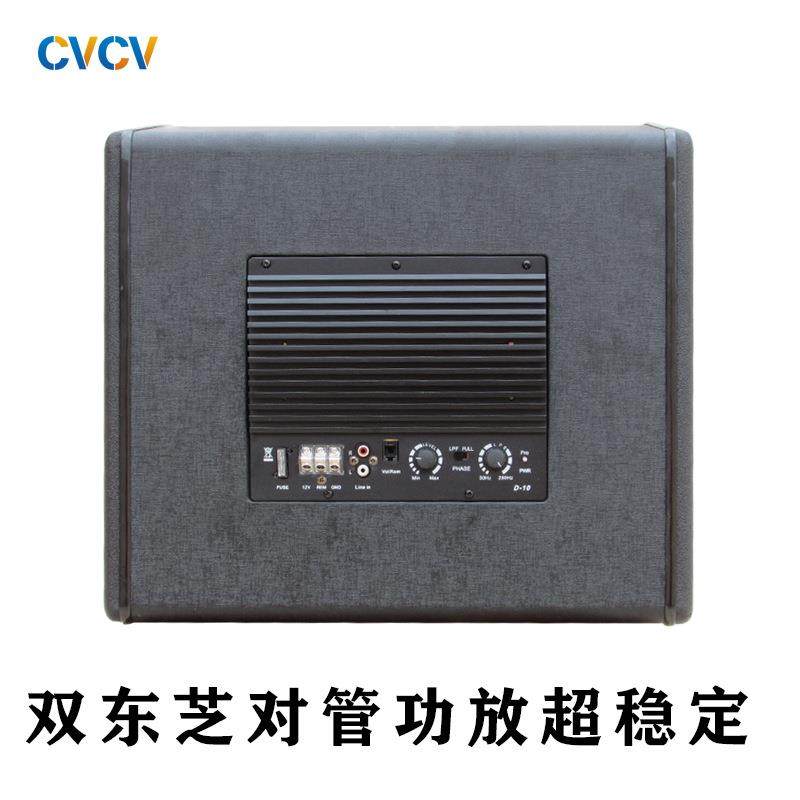 汽车低音炮12寸12V车载低音炮汽车音响低音炮超薄重低音大功率