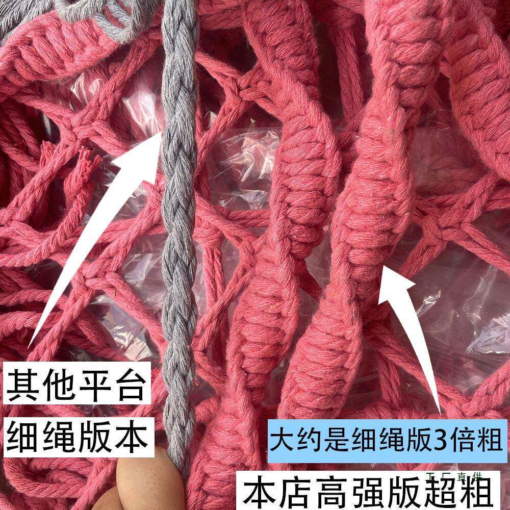 户外庭院秋千折叠吊椅单杠树上葡萄架荡秋千院子室内室外阳台吊篮