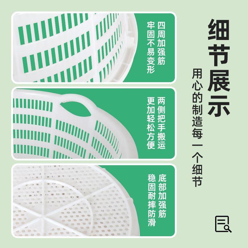 装西瓜的筐水果蔬菜塑料周转筐加厚镂空圆塑料筐