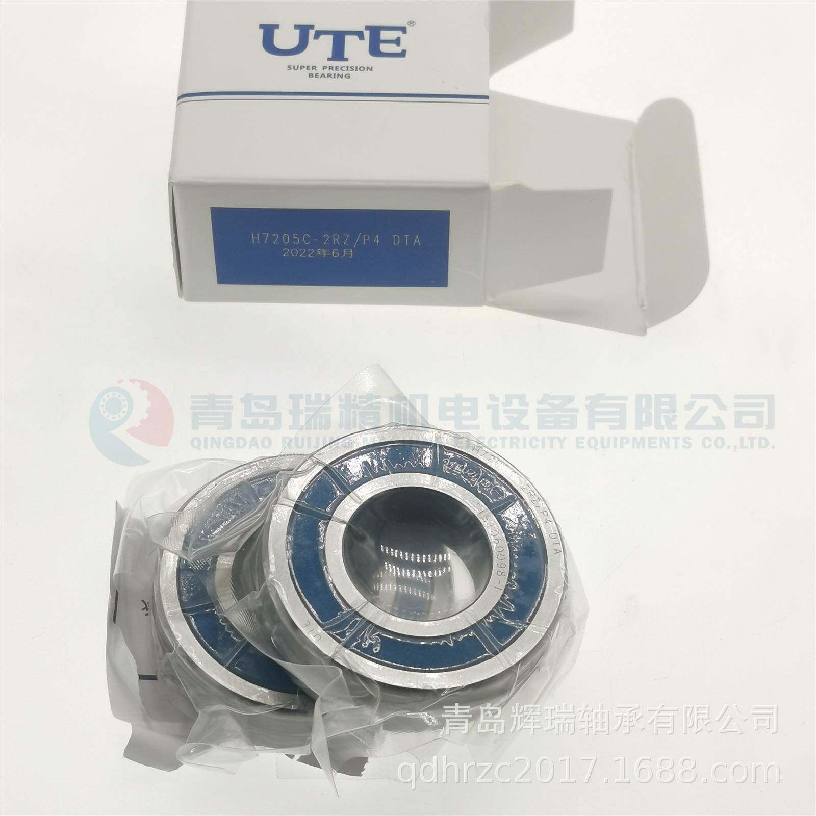 UTE精密陶瓷球配对角接触球轴承H7205C-2RZ-P4DTA
