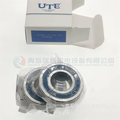 UTE精密陶瓷球配对角接触球轴承H7205C-2RZ-P4DTA