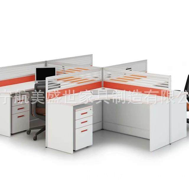 沈阳办公家具时尚办公职员卡位电脑桌现代简约员工桌面屏风隔断,商业/办公家具,办公屏风/隔断,淘宝优惠券,粉丝福利购,淘宝优惠卷