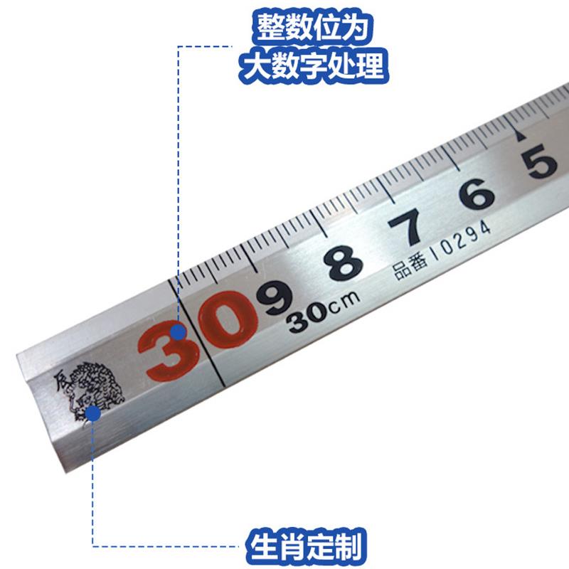 亲和测定木工拐尺不锈钢曲尺90度直角尺双面刻度工业亚光cm10286