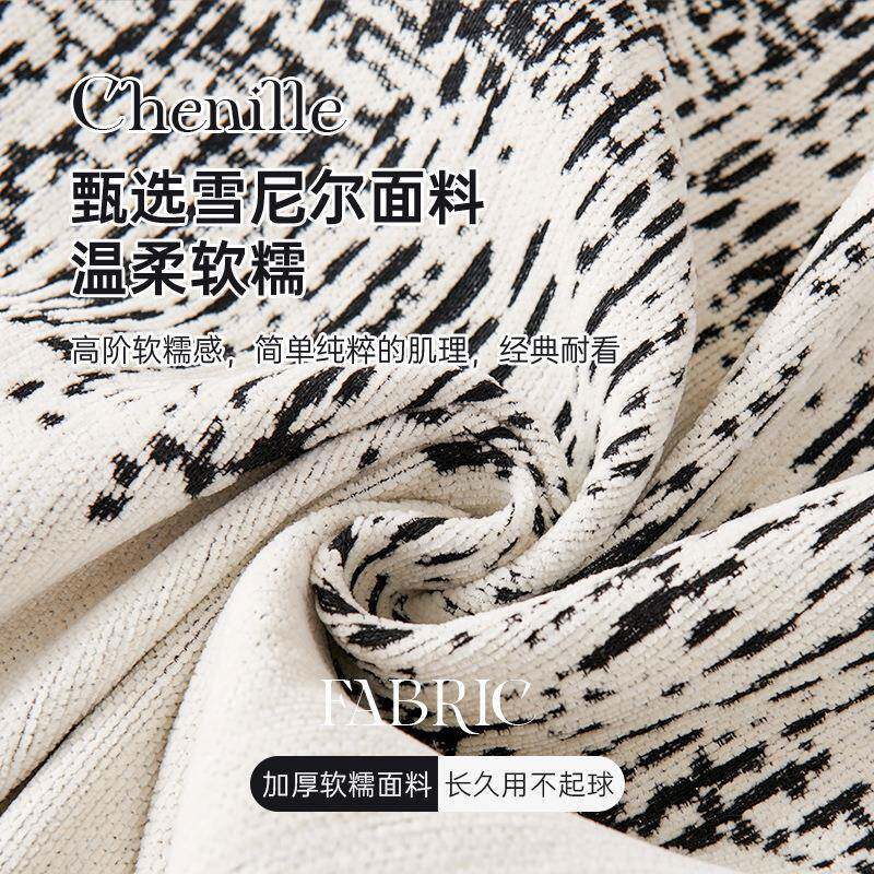 一体式四季通用雪尼尔沙发盖布全包防滑沙发巾防猫爪不沾毛沙发套