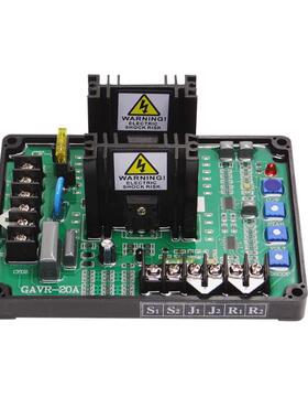 无刷柴油发电机配件GAVR-20B黑色电位器自动电压调节器调压板