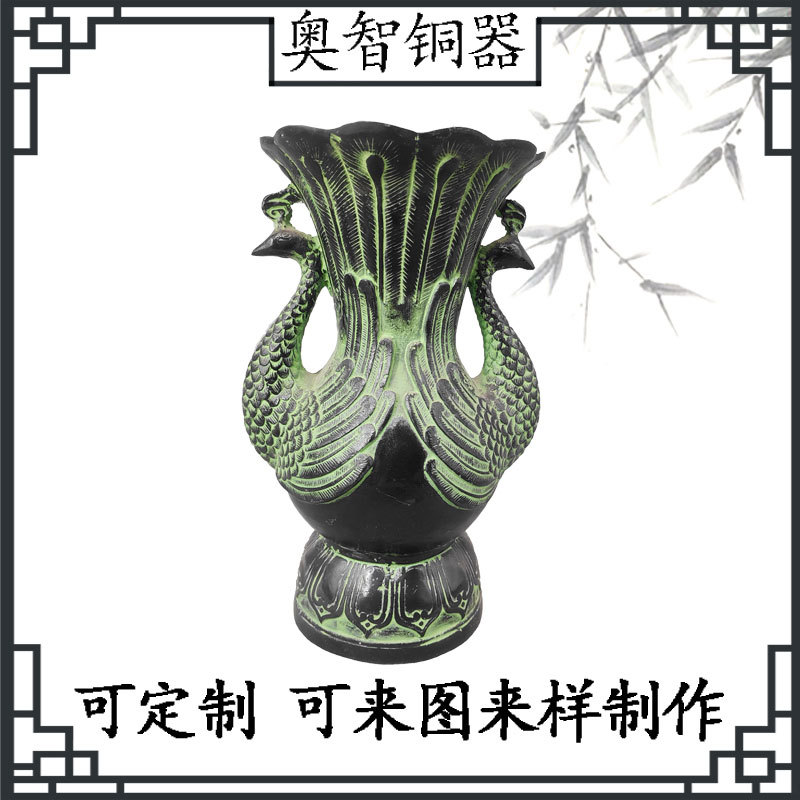 青铜器古摆件青铜双凤尊酒樽吉祥鸟尊古玩家居装饰工艺品花瓶