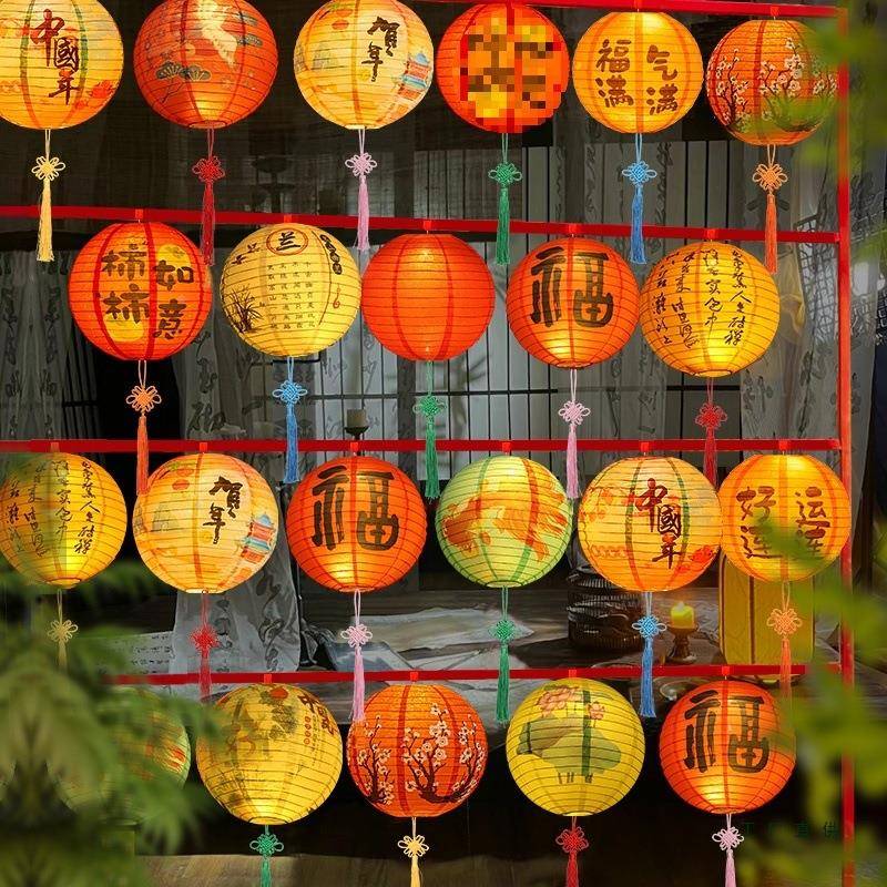 2025中秋古风灯笼F986996M中国风国节氛围笼布庆置装饰福节字灯橱