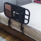 老人床边扶手安全护栏孕妇老年残疾人起床助力架卧床防摔护理用品