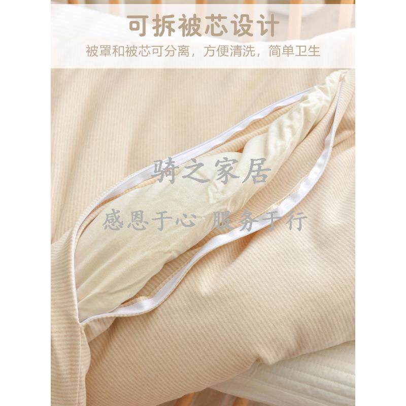 新生婴儿棉花被子夏季薄款宝宝纯棉盖被幼儿园儿童四季通用小被子