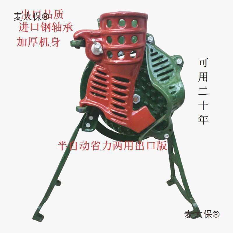 玉米剥粒机玉米脱粒机家用小型打包谷机拨玉米粒剥离器手摇麦太保