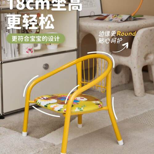 防椅滑宝宝儿童靠加厚幼儿园叫叫椅儿家背用卡通F99SSH75吃饭婴小