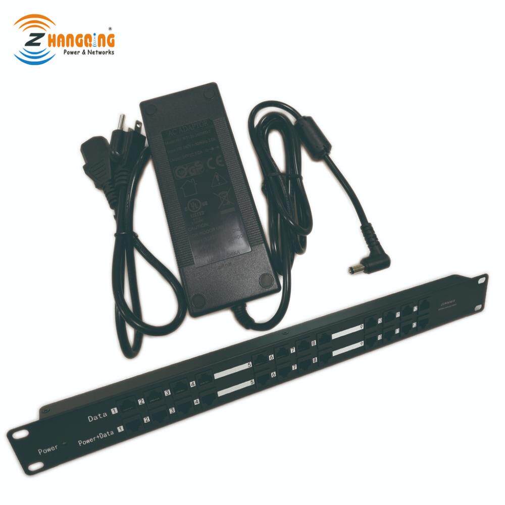 12口POE中跨百兆以太网供电注入器配48V120W电源