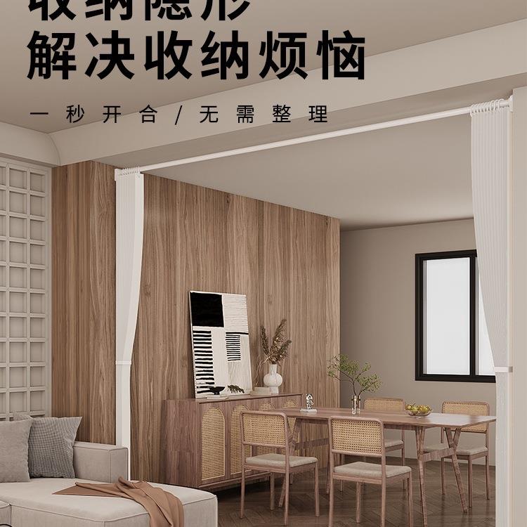 房间隔断分离免打孔折叠门帘卧室屏风开放式阳台客厅遮挡帘子
