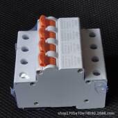 100 奇皮尔GBL 15KA浪涌后备保护器开关防雷器 SCB20