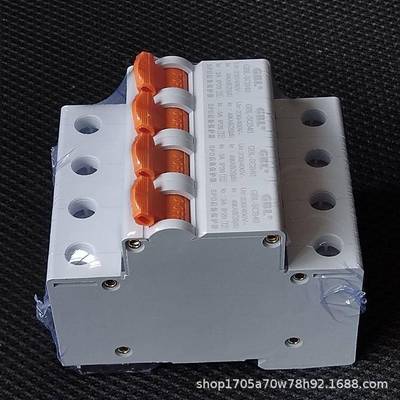 奇皮尔GBL-SCB20/40/60/80/100/15KA浪涌后备保护器开关防雷器